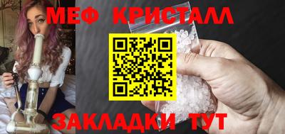 герыч Азнакаево