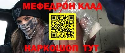 герыч Азнакаево