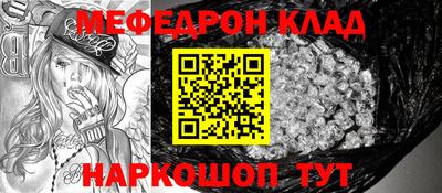 герыч Азнакаево