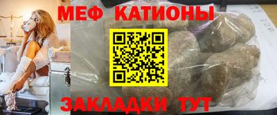 герыч Азнакаево