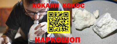 герыч Азнакаево