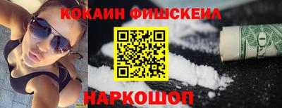 герыч Азнакаево