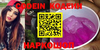 герыч Азнакаево