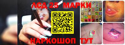 герыч Азнакаево