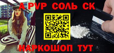 герыч Азнакаево