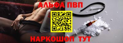 герыч Азнакаево